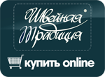 Белорусский трикотаж логотип. Разработка интернет магазина. Картинка для интернет магазина техники. Спортмарафон логотип. Картинки для интернет магазина.